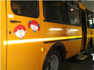 Примеры установки ГБО-школьный автобус